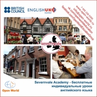Free English tuition weeks in the UK at Severnvale Academy