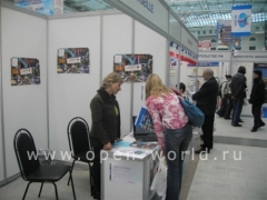 Open World-Euromed seminar 2005-01 (11)