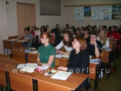 Stenden University Presentations Moscow 2007 (2)