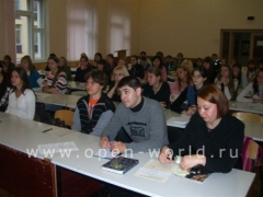 Stenden University Presentations Moscow 2007 (3)