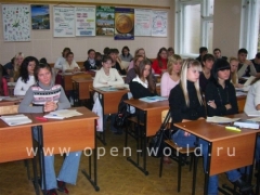 Stenden University Presentations Moscow 2007