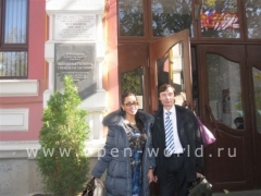 Les Roches-Glion High School visits Krasnodar 2010 (11)