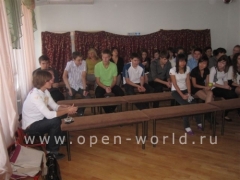 Les Roches-Glion High School visits Krasnodar 2010 (16)