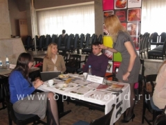 hiEdu 2011 Krasnodar (16)