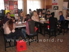 hiEdu 2011 Krasnodar (22)