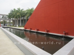 Florida International University, Miami (5)