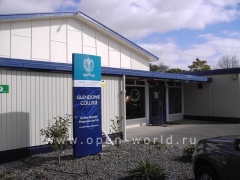 Glendowie College, Auckland (5)