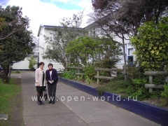 Glendowie College, Auckland (20)