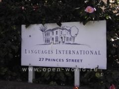 Language International, Auckland (2)