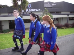 Macleans College, Auckland (2)