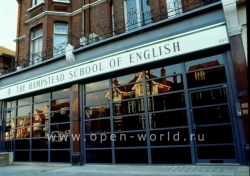 Hampstead School of English (13)