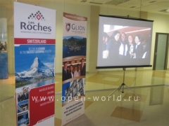 Les Roches-Glion Presentation Krasnodar 2010 (2)