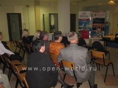 Les Roches-Glion Presentation Krasnodar 2010 (3)