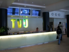 Thames Valley University (TVU)_25