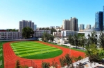 Vocational Colleges and High Schools in China